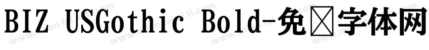 BIZ USGothic Bold字体转换